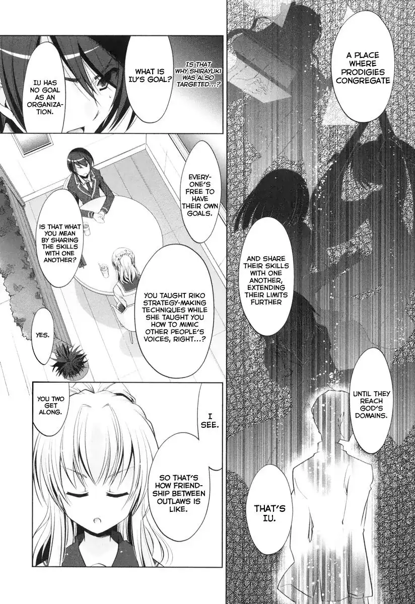 Hidan No Aria AA Chapter 37 17